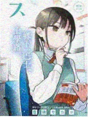 车站便当纪行美食综艺档案封面