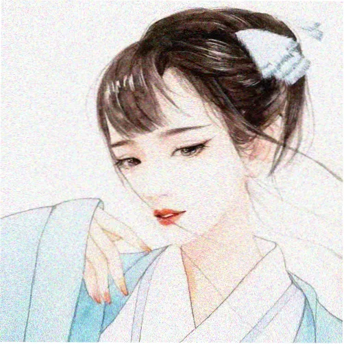 听友雾岛来信的头像